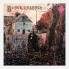 KOST Album Vinyle - BLACK SABBATH