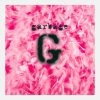 KOST Album Vinyle - GARBAGE
