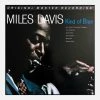 KOST Album Vinyle - MILES DAVIS -kost paris shop KINDOFBLUE 00 07 3996